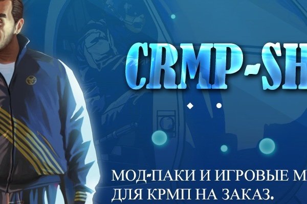 Как зайти на через айфон