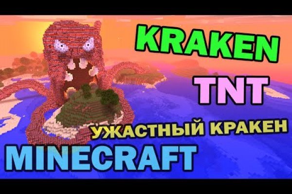 Gidra магазин