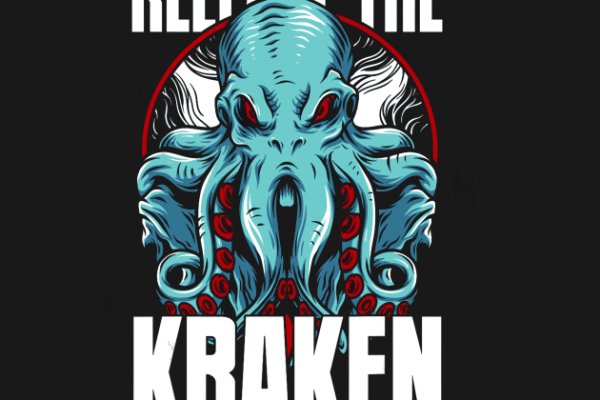 Kraken 13 at com