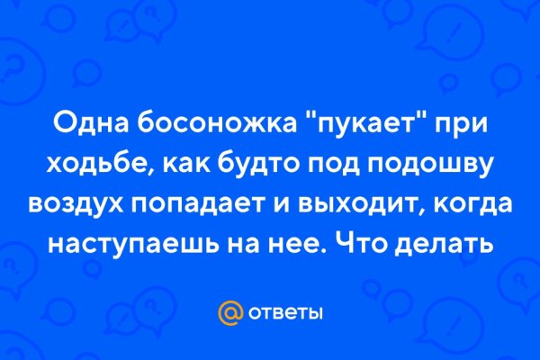 Рабочие ссылки на кракен 2025