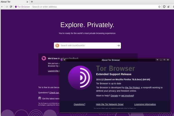 Кракен сайт вход kraken torion