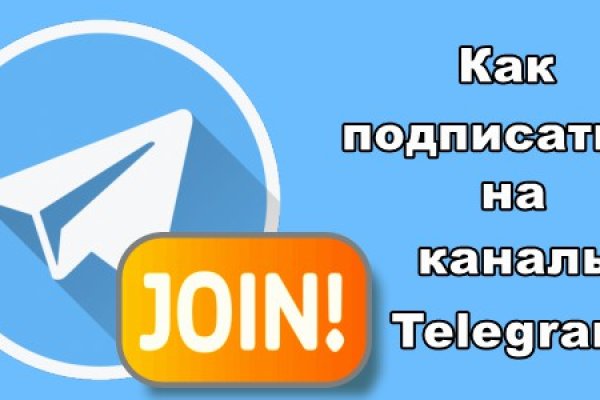 Кракен сайт ссылка kr2web in