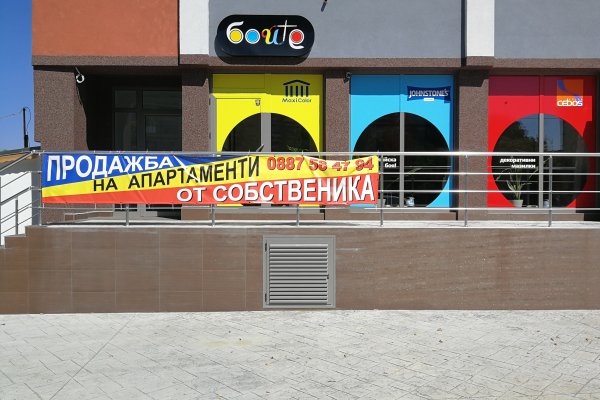 Kraken 15 at сайт