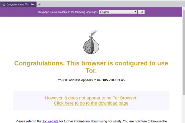 Kraken адрес onion