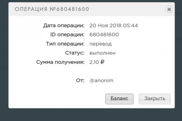 Kraken настоящая ссылка