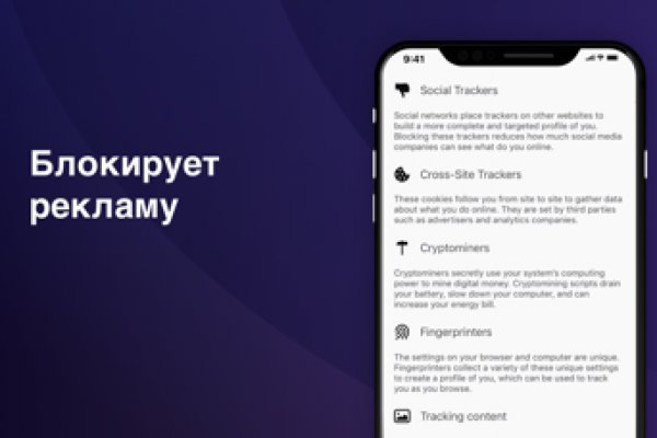 Кракен активная ссылка