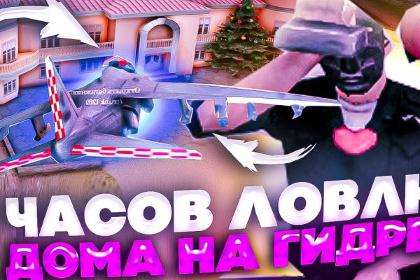 Кракен сайт магазин kraken clear com