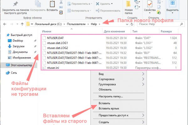 Kra33.at