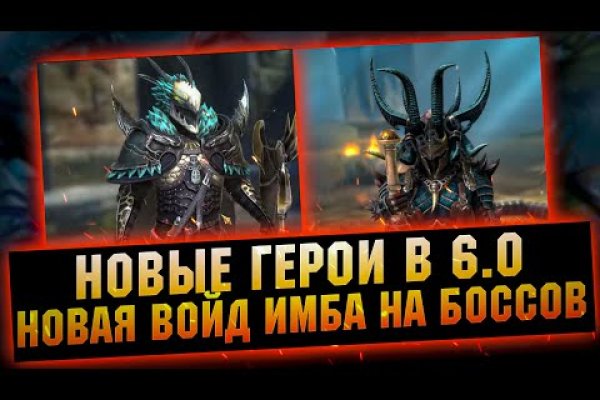 Kraken зеркало kraken link top