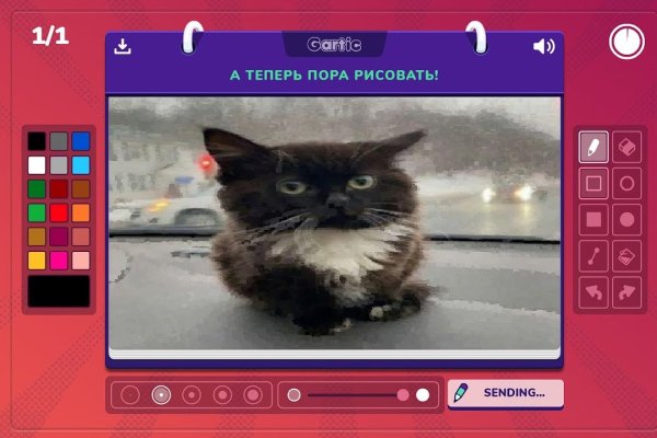 Ссылки для tor