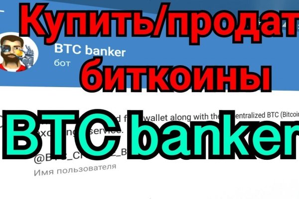 Что случилось с маркетплейс