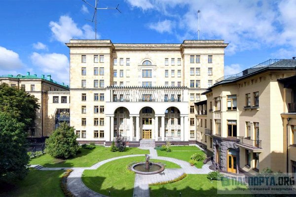 Кракен настоящий сайт