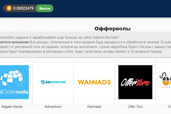 Кракен продает наркотики