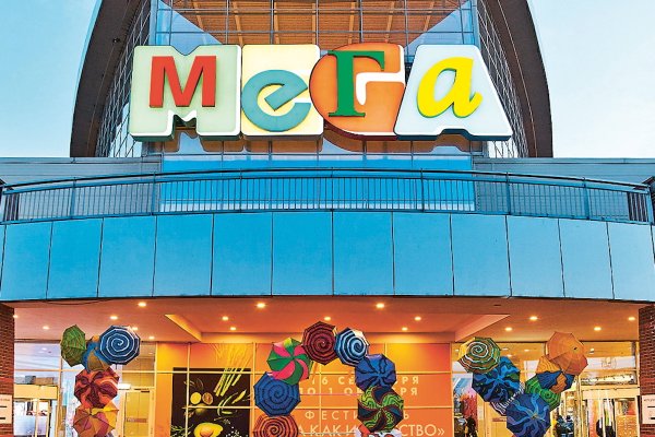 Кракен зеркала krk store com