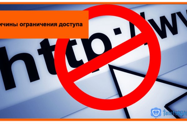 Кракен маркет даркнет только через тор