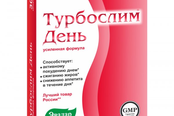 Кракен рабочее на сегодня сайт