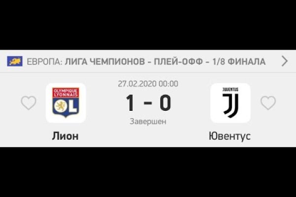 Кракен даркет