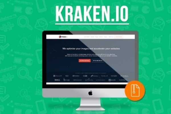 Кракен интернет площадка