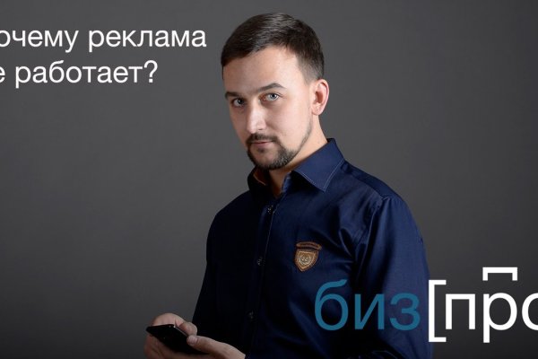 Кракен магазин kraken4am com