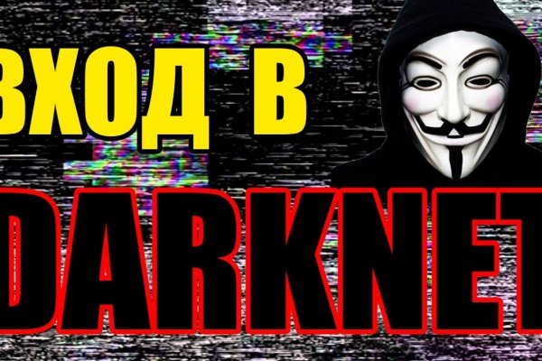 2krn cc кракен