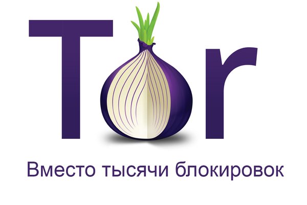 Ссылки на сайты
