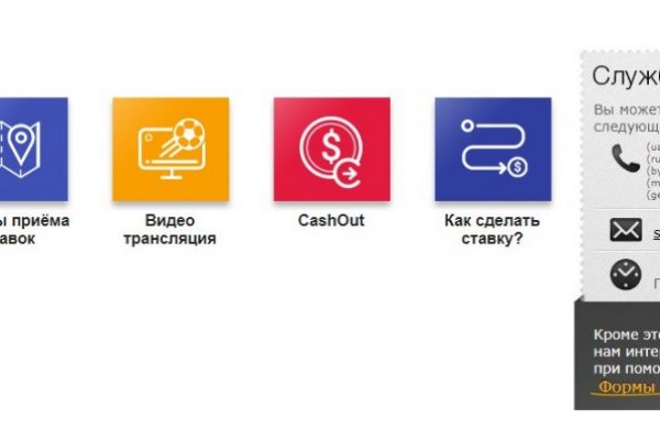 Kraken наркотики сайт