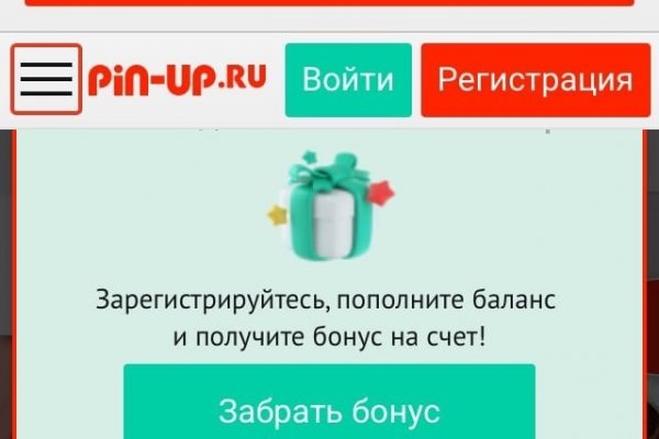 Кракен 17 вход