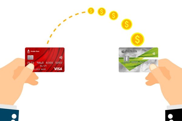 Кракен площадка торговая kr2web in