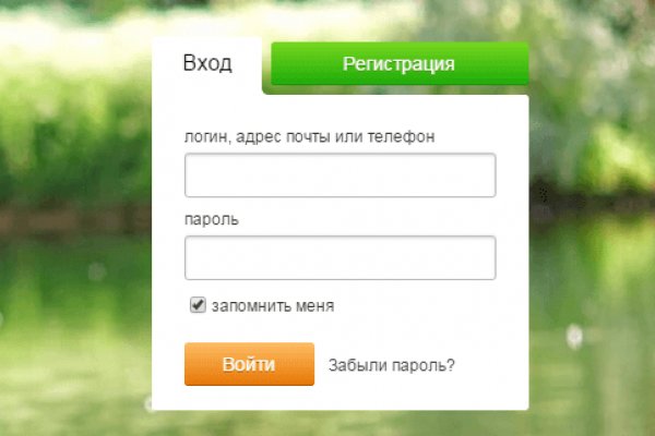 Kraken ссылка krakentor site