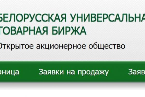 Нарко магазин кракен