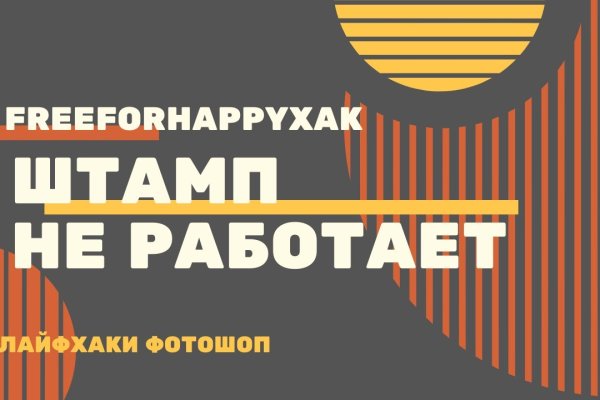 Наркотики заказать