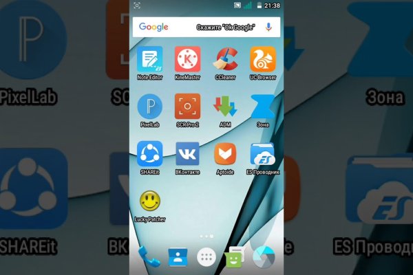 Кракен маркетплейс kr2web in