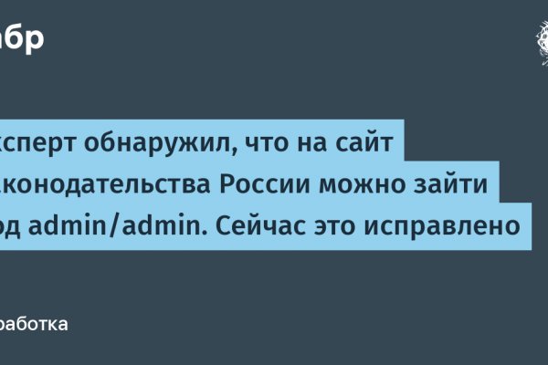 Кракен маркетплейс создатель
