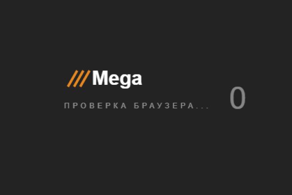 Кракен это сайт что продают