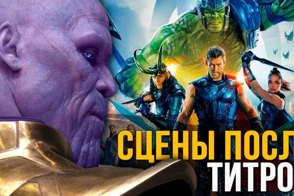 Вход на кракен зеркало