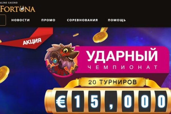 Кракен наркоплощадка