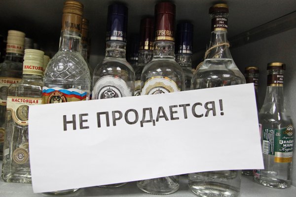 Кракен магазин нарков