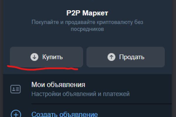 Кракен тор krakens13 at