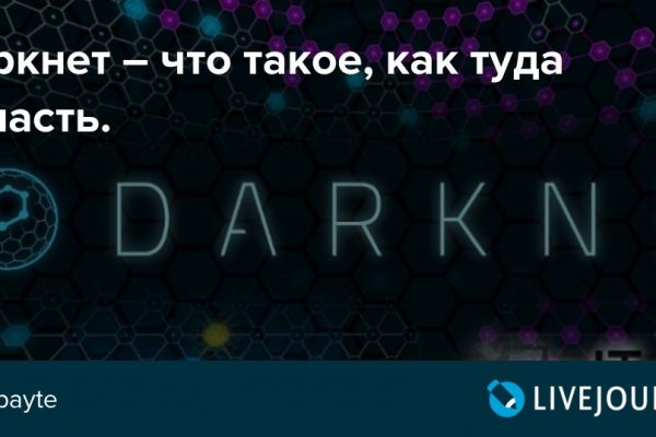 Можно ли зайти на через обычный браузер