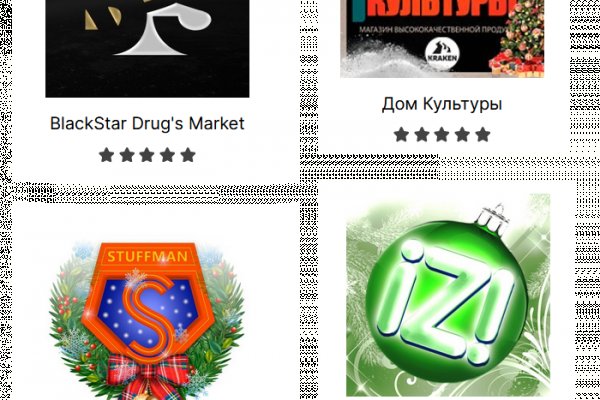 Kraken tor marketplace