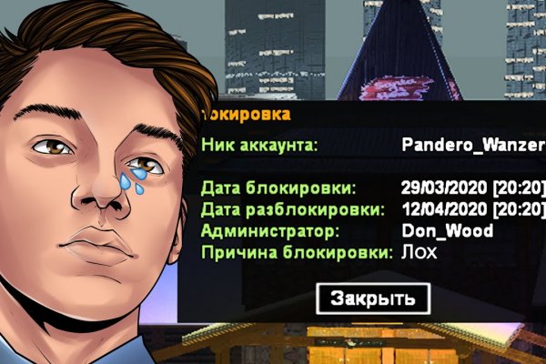 Kra40.at