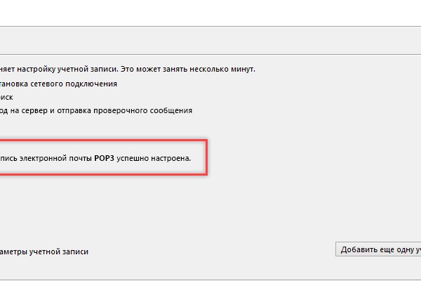 Даркнет кракен отзывы о платформе