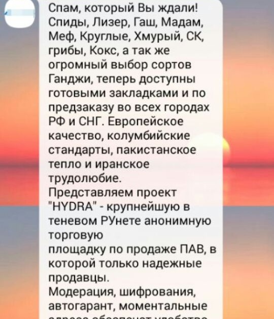Kraken ссылка kraken torion