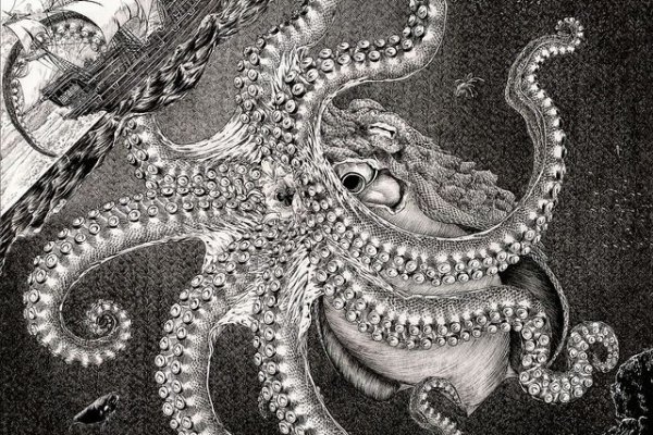 Как восстановить аккаунт на кракене даркнет
