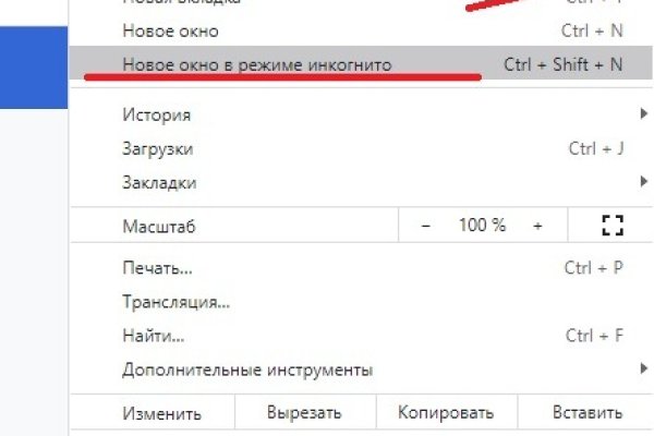 Кракен площадка нарко