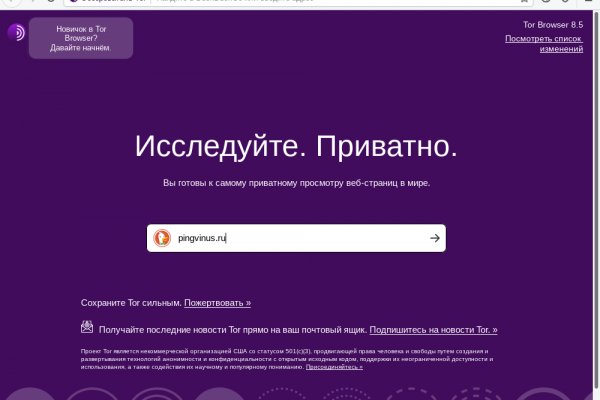 Кракен zerkalo pw