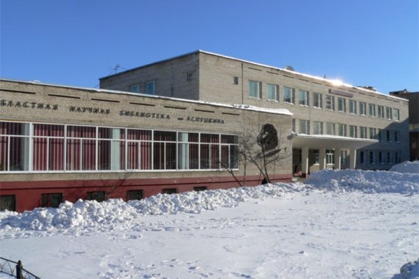 Solaris site
