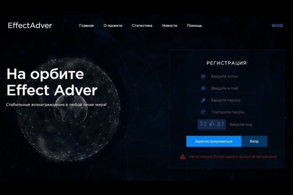 Kraken market ссылка
