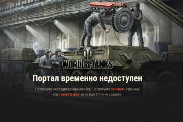 Как вывести с кракена